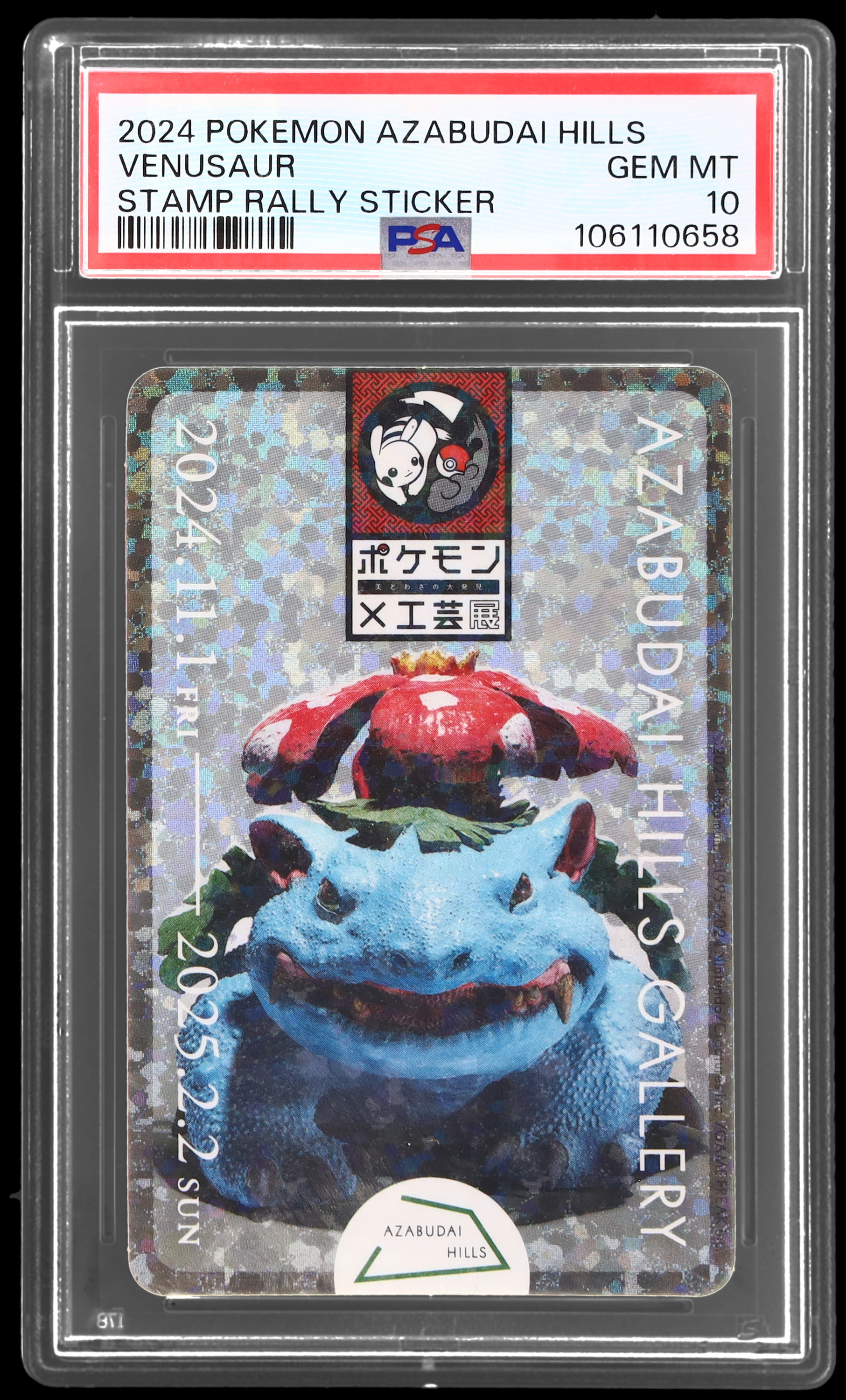 2024 Venusaur PSA 10 Gem Mint